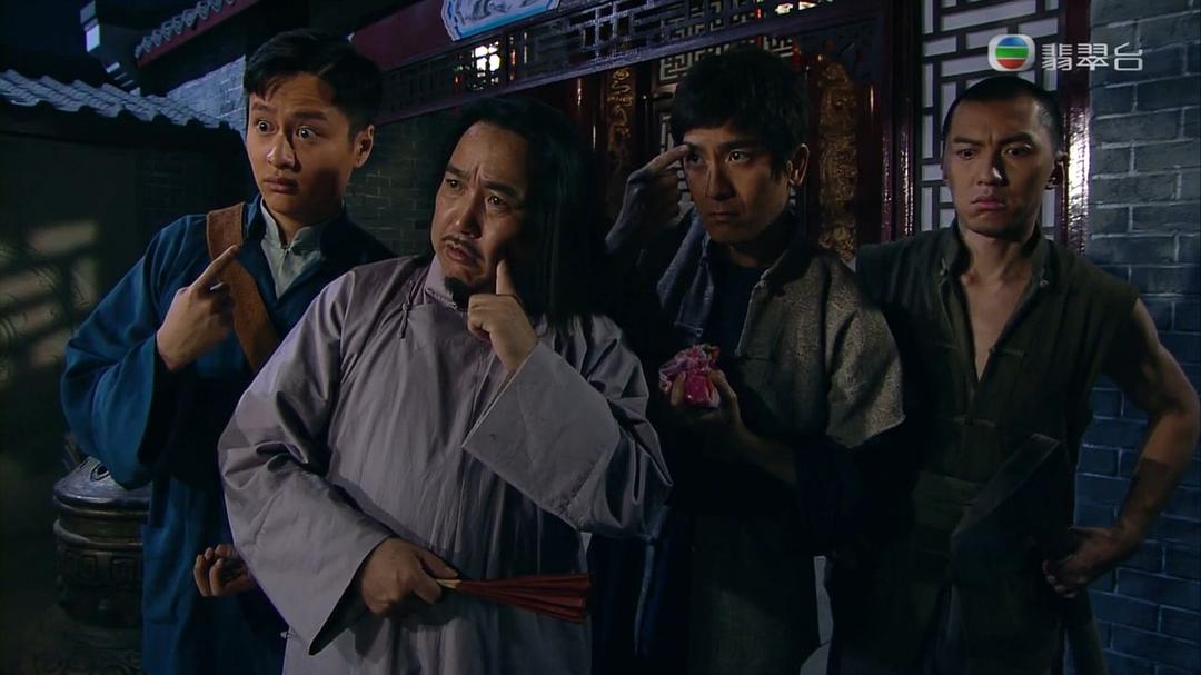 《流氓皇帝》海报第15张图片