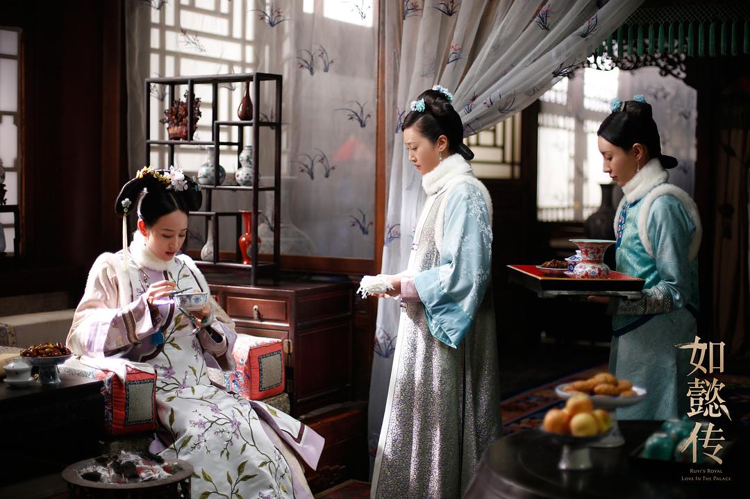 《如懿传》剧照第20张图片