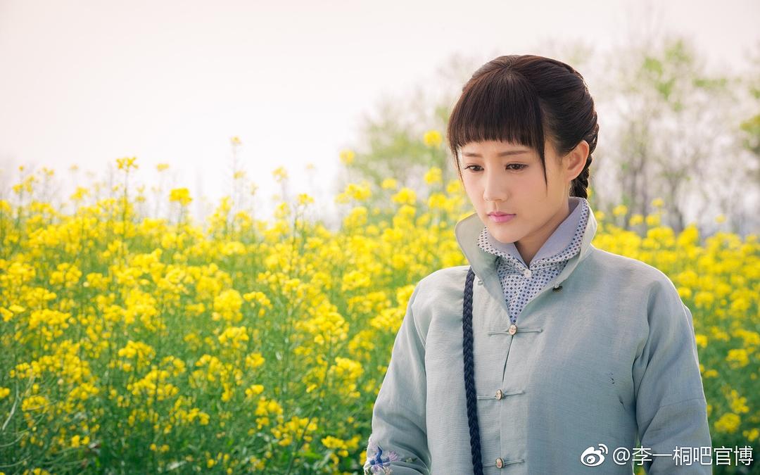 《海棠经雨胭脂透》剧照第39张图片