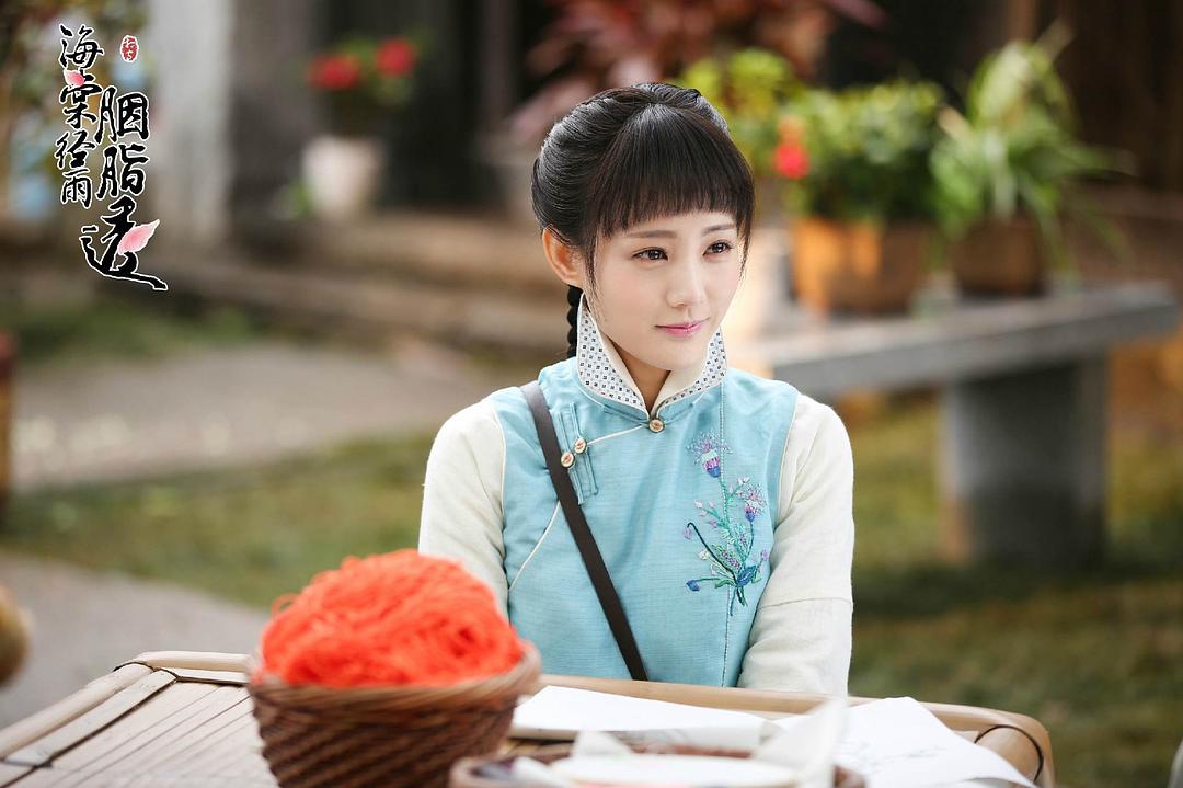 李一桐饰顾海棠