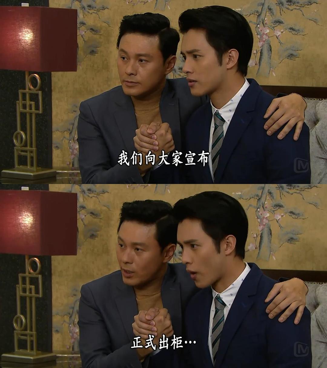 《超时空男臣》剧照