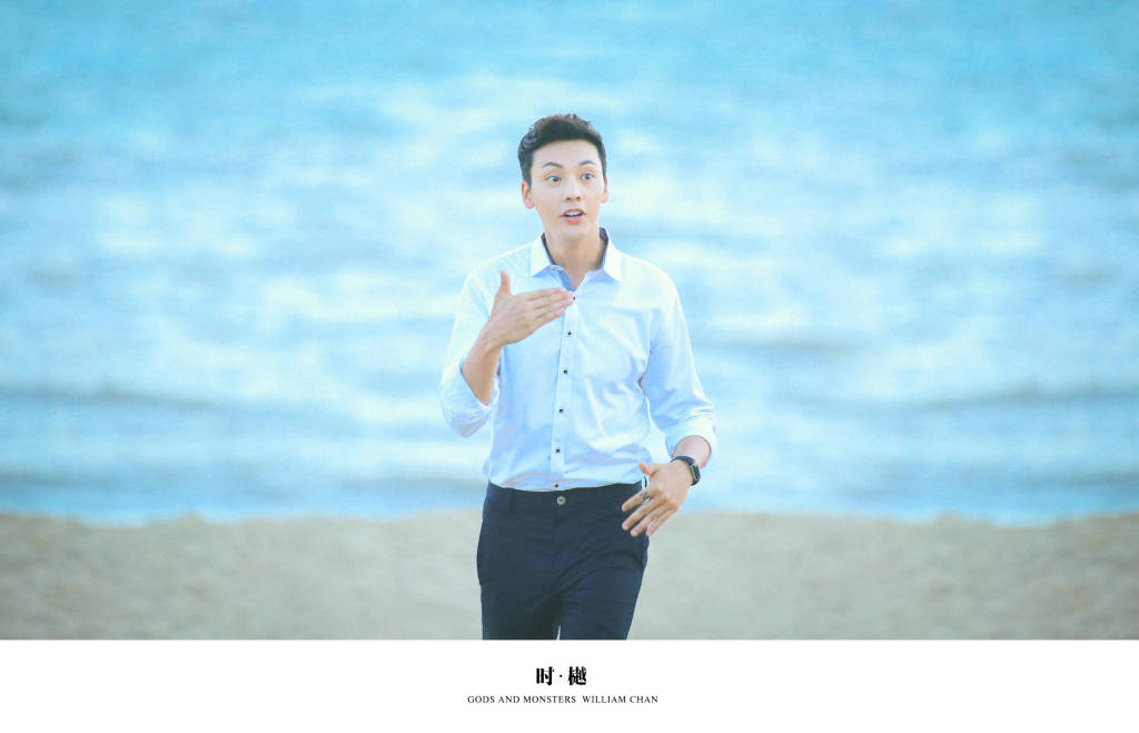 《南方有乔木》剧照第37张图片