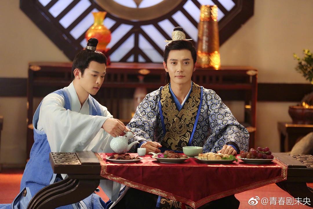 《独孤天下》剧照第49张图片