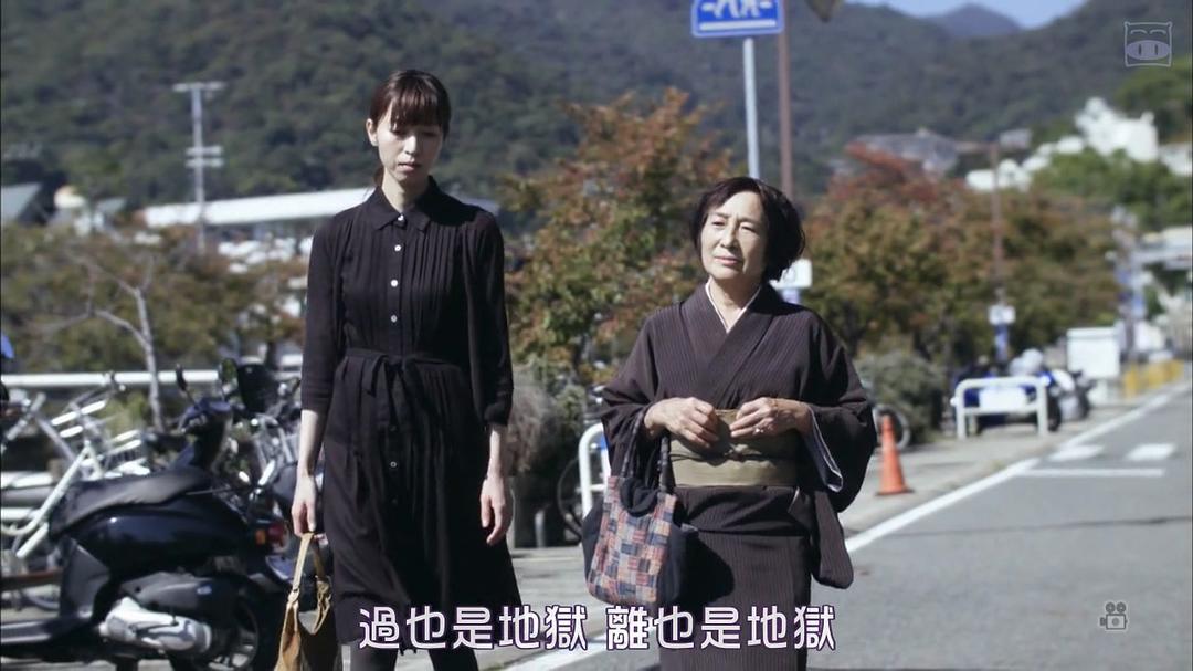 《欢乐时光》剧照第24张图片