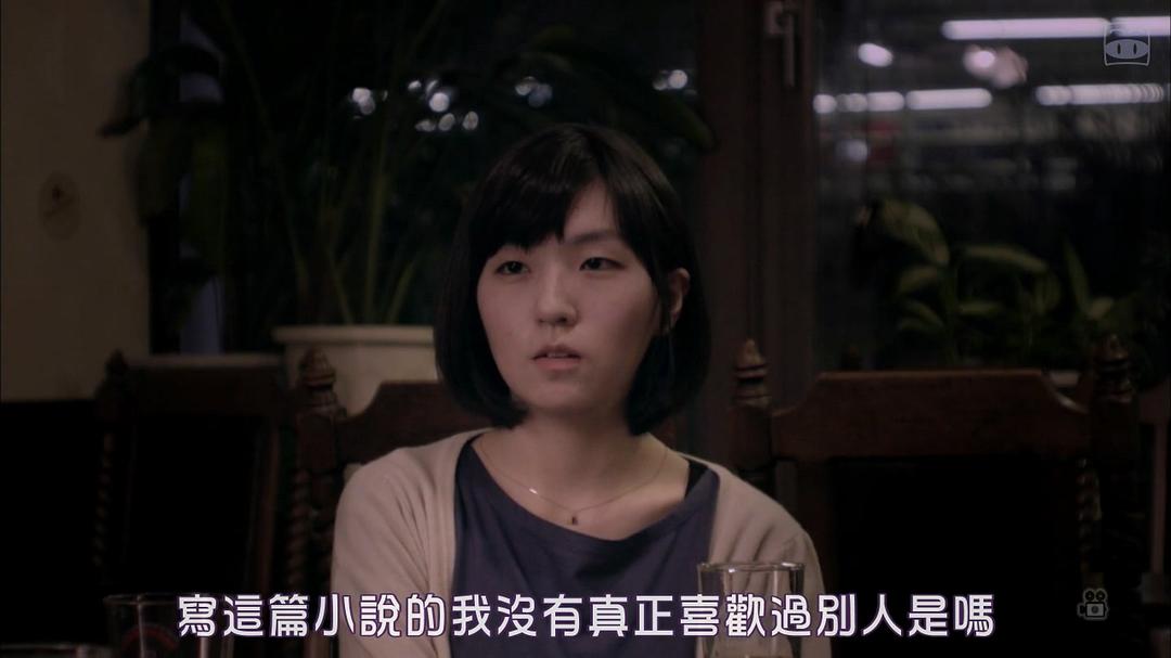 《欢乐时光》剧照第22张图片