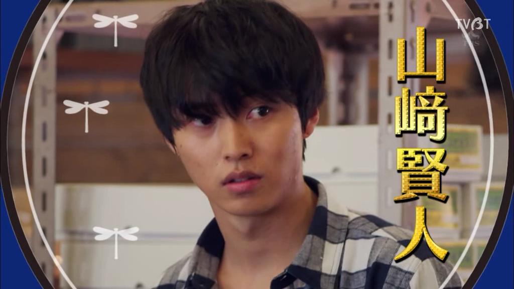 《陆王》海报第13张图片