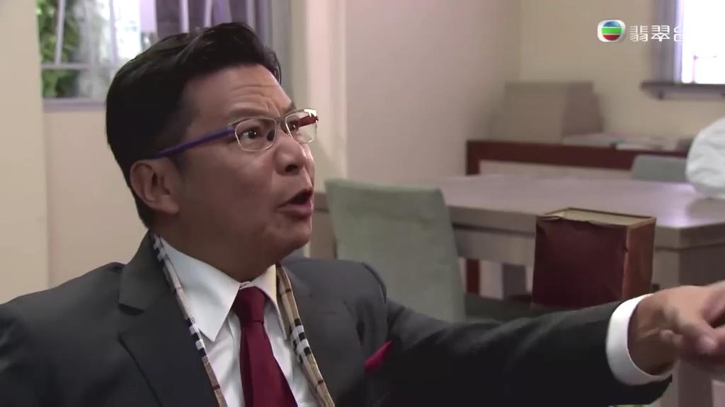 《同盟》剧照第41张图片