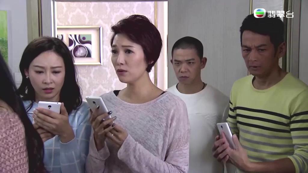 《同盟》剧照第39张图片