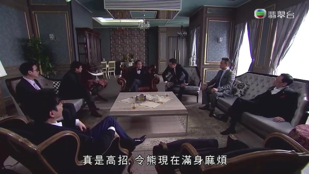 《同盟》剧照第21张图片