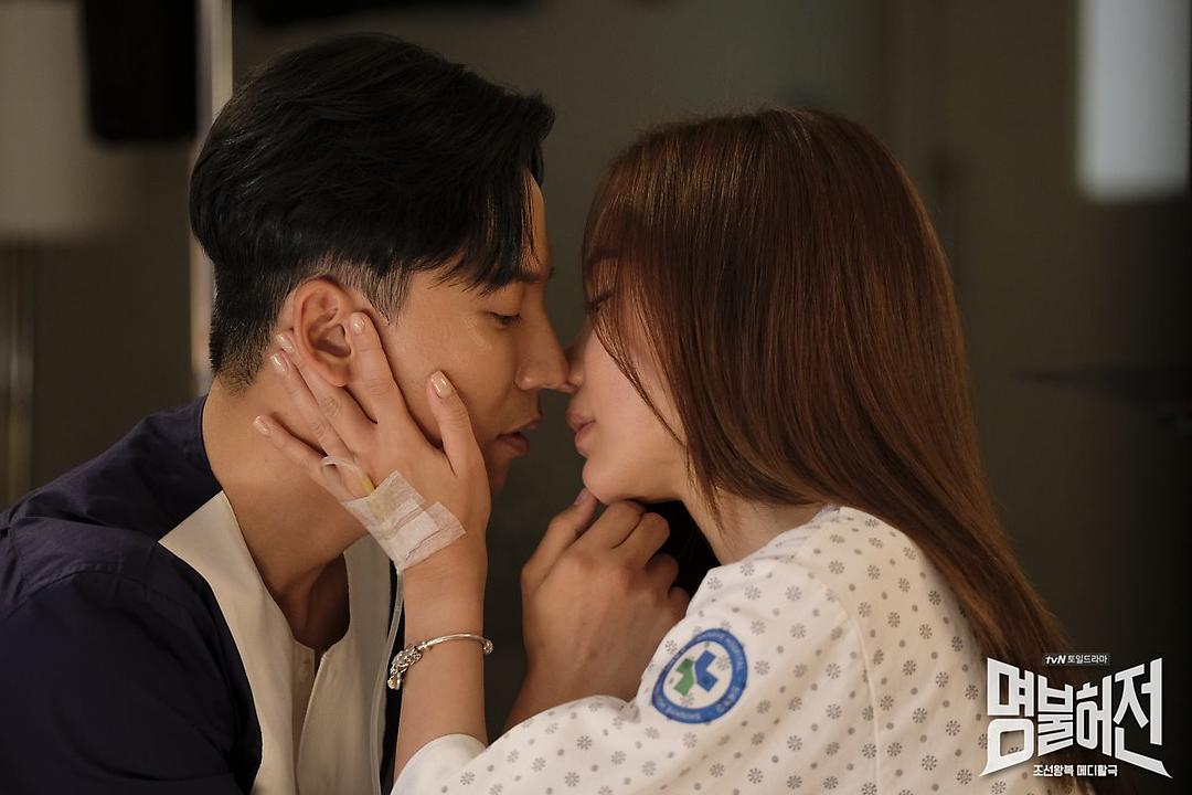 《名不虚传》剧照第57张图片