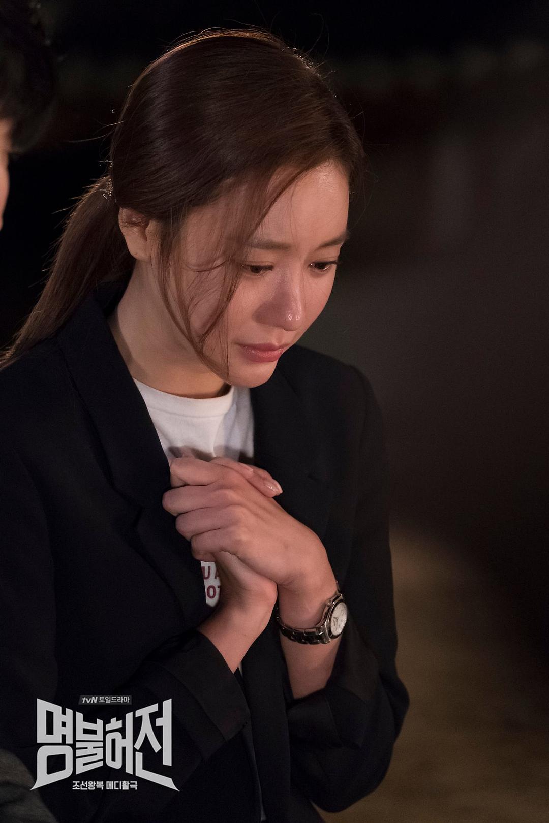 《名不虚传》剧照第55张图片