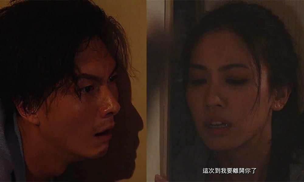 《EU超时任务》剧照第11张图片