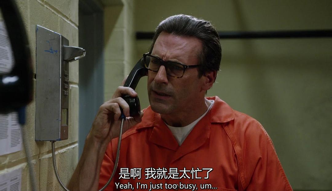 《我本坚强第三季》剧照第43张图片