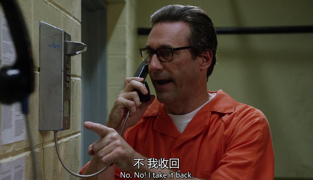 《我本坚强第三季》剧照第41张图片