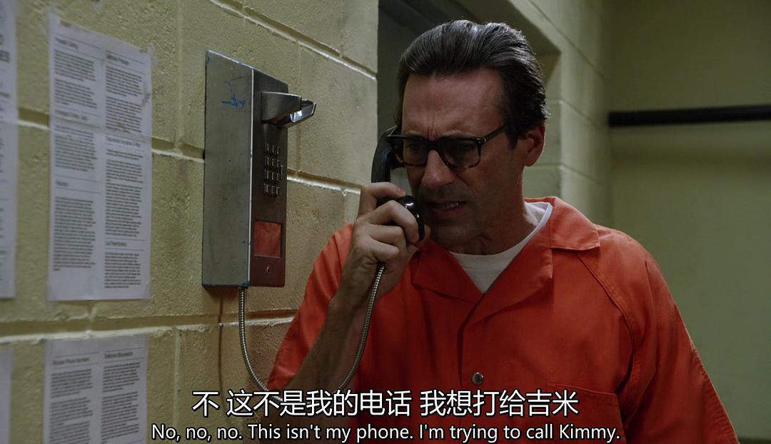 《我本坚强第三季》剧照第35张图片