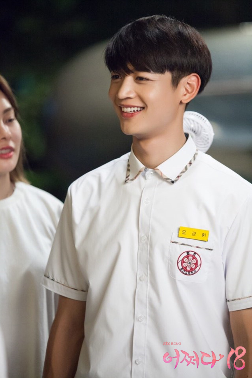 《突然回到18岁》剧照