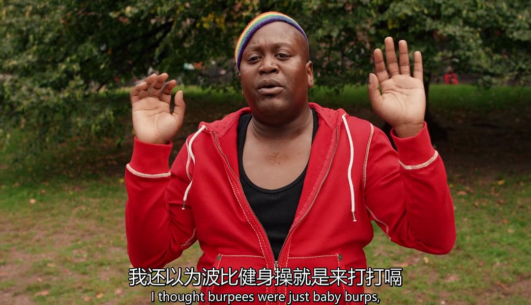 《我本坚强第三季》剧照第26张图片