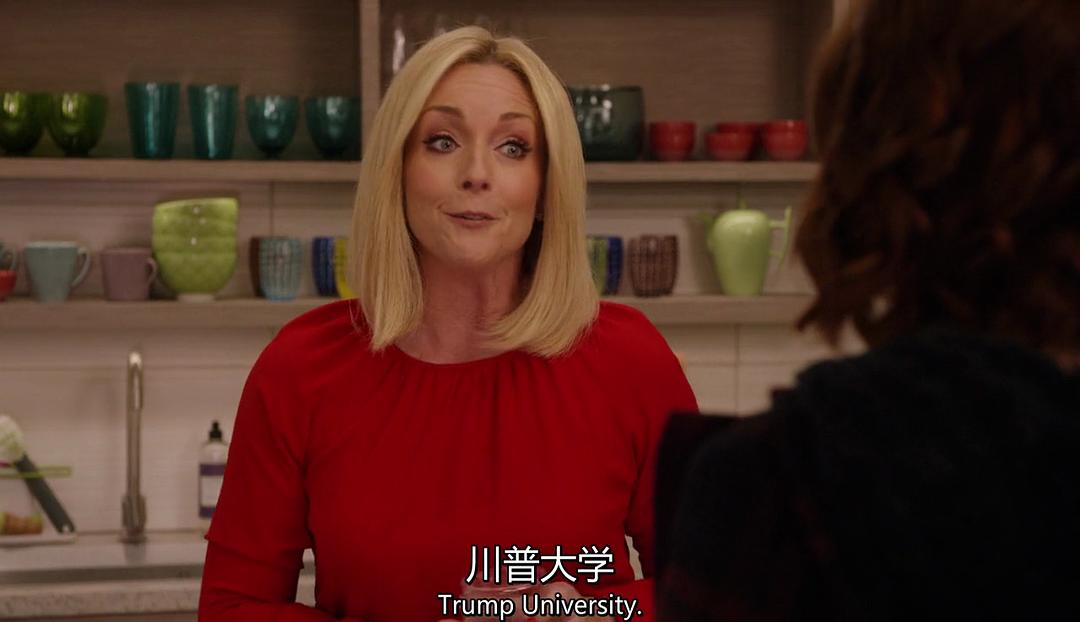 《我本坚强第三季》剧照