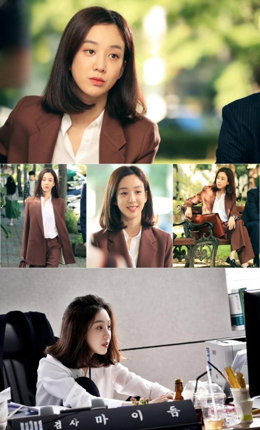 《魔女的法庭》剧照第31张图片