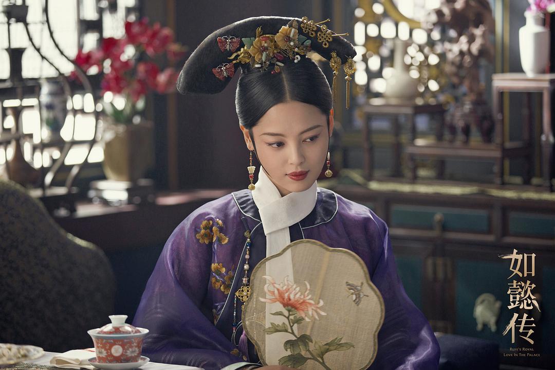 《如懿传》剧照