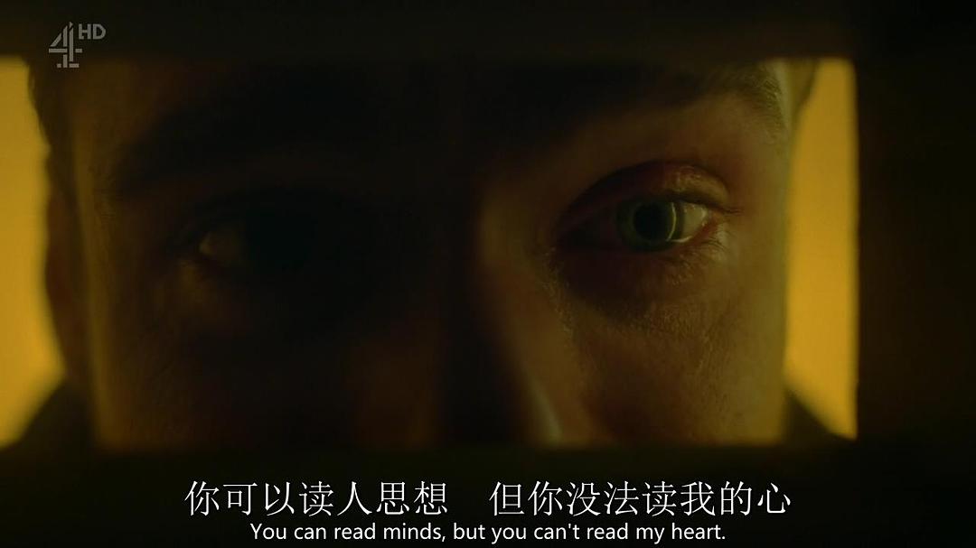 《电子梦：菲利普·狄克的世界》剧照第31张图片