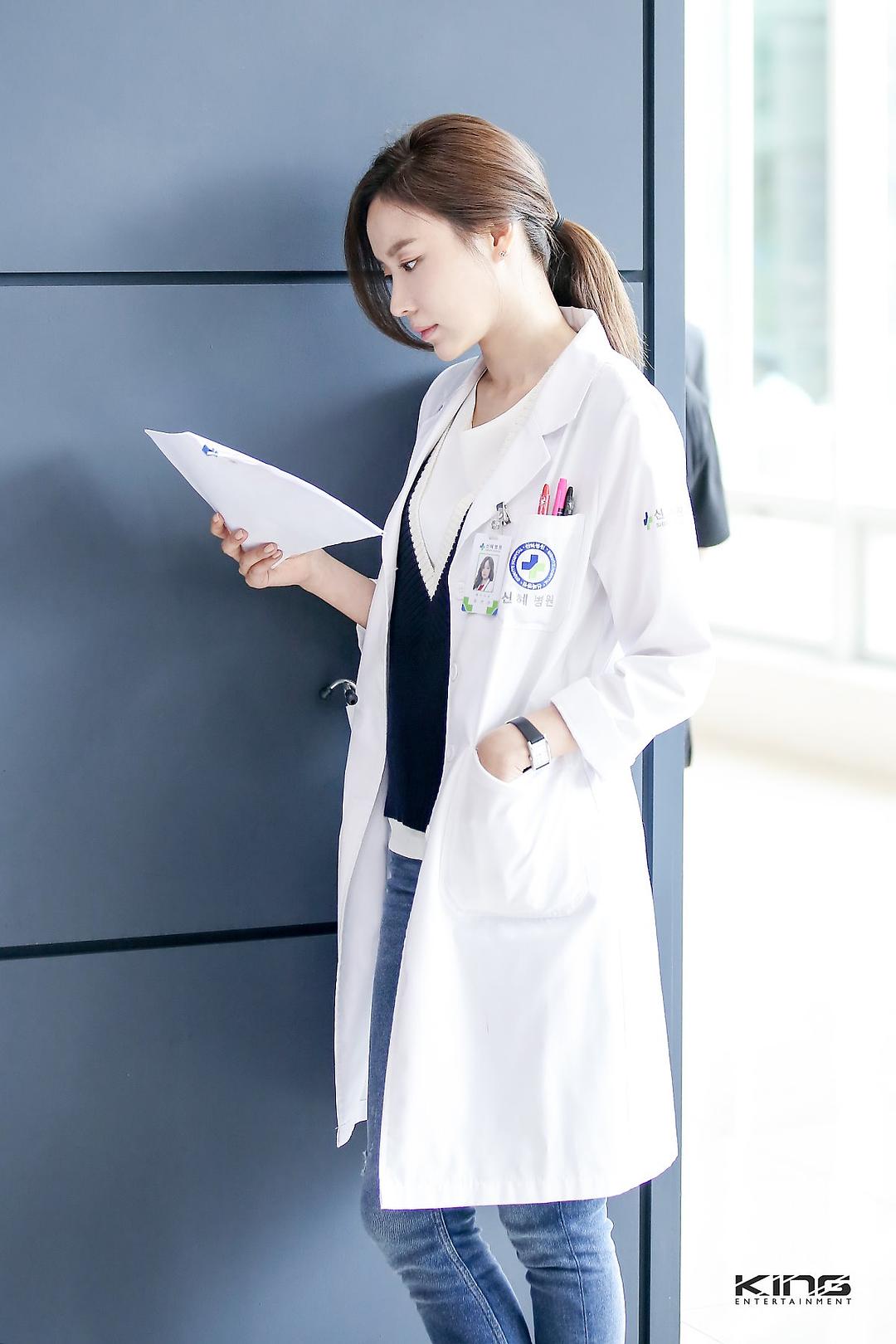 《名不虚传》剧照第54张图片