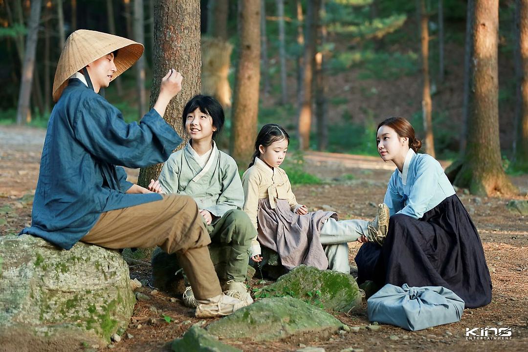 《名不虚传》剧照第50张图片