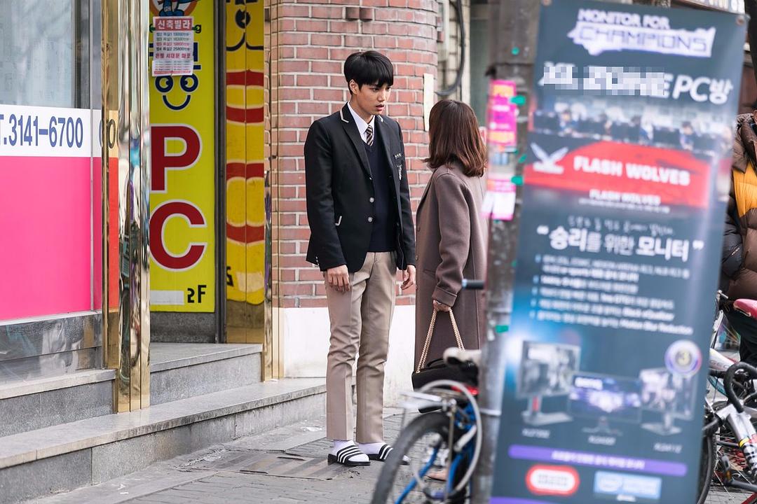 《临终学校》剧照第31张图片