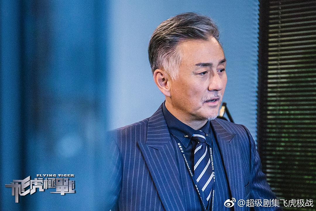 《飞虎之潜行极战》剧照第36张图片