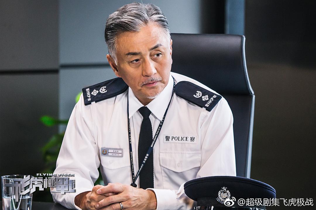 《飞虎之潜行极战》剧照第35张图片