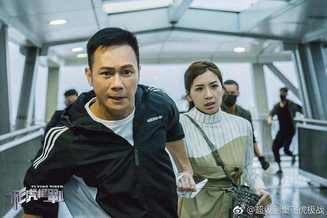 《飞虎之潜行极战》剧照第32张图片