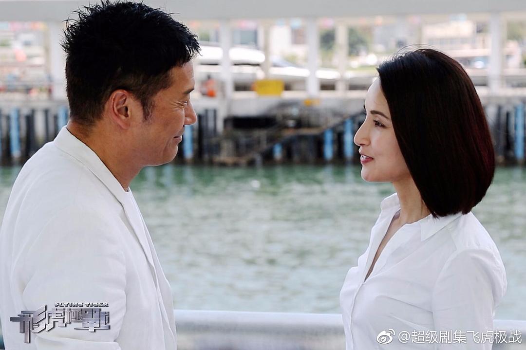 《飞虎之潜行极战》剧照第31张图片