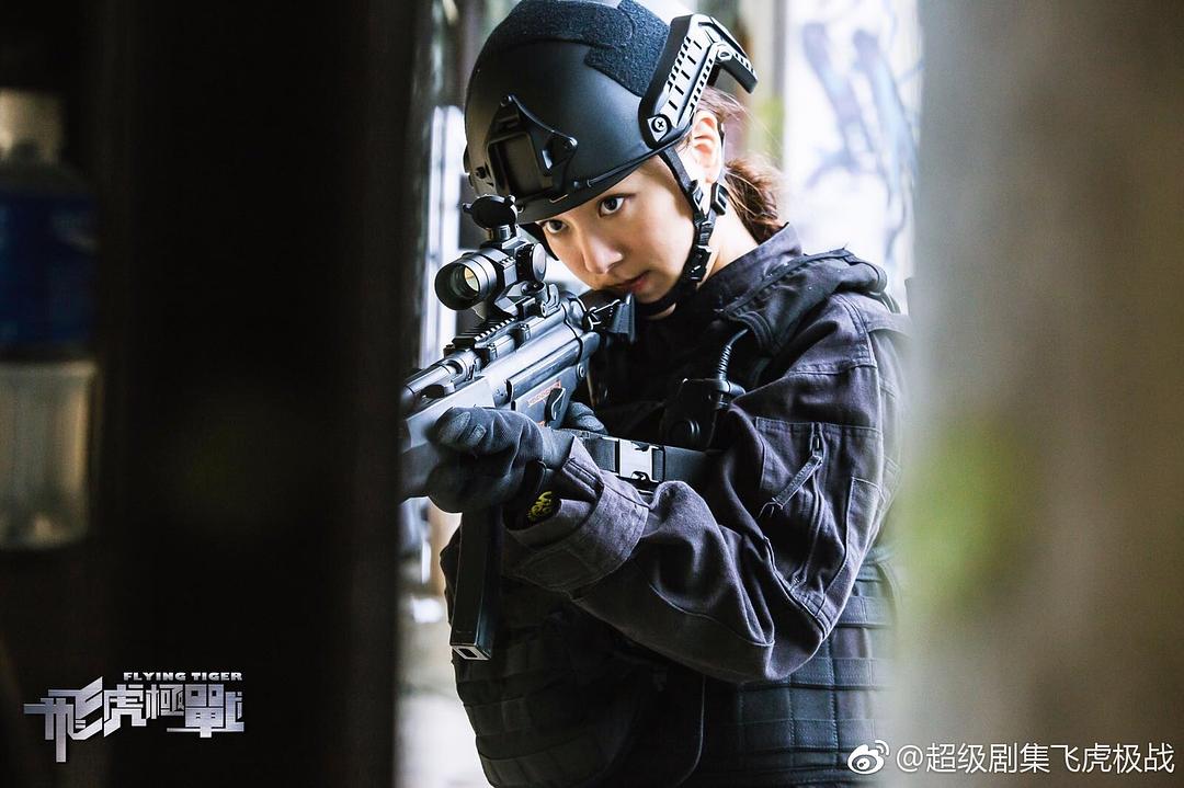 《飞虎之潜行极战》剧照第14张图片