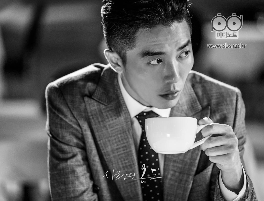 《爱情的温度》剧照