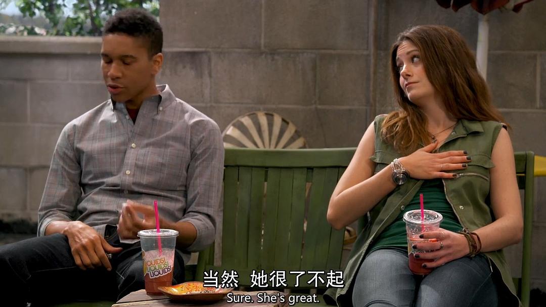 《生活大麻烦》剧照