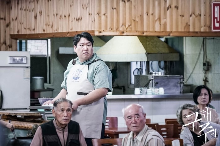 《救救我》剧照第55张图片