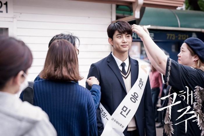 《救救我》剧照第51张图片