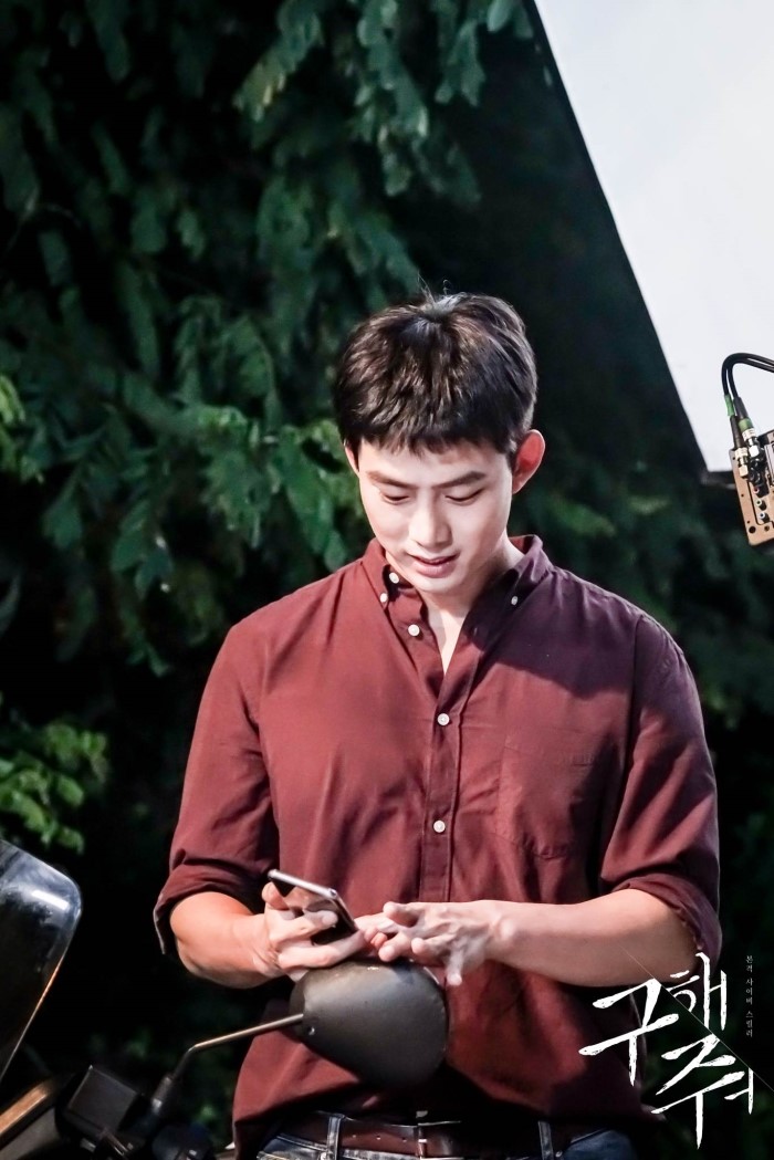 《救救我》剧照第46张图片