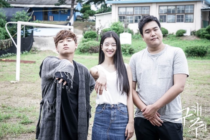 《救救我》剧照第41张图片