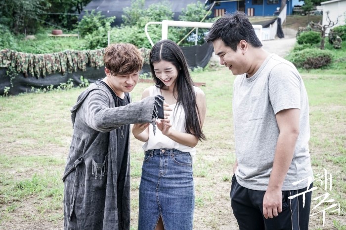 《救救我》剧照第39张图片