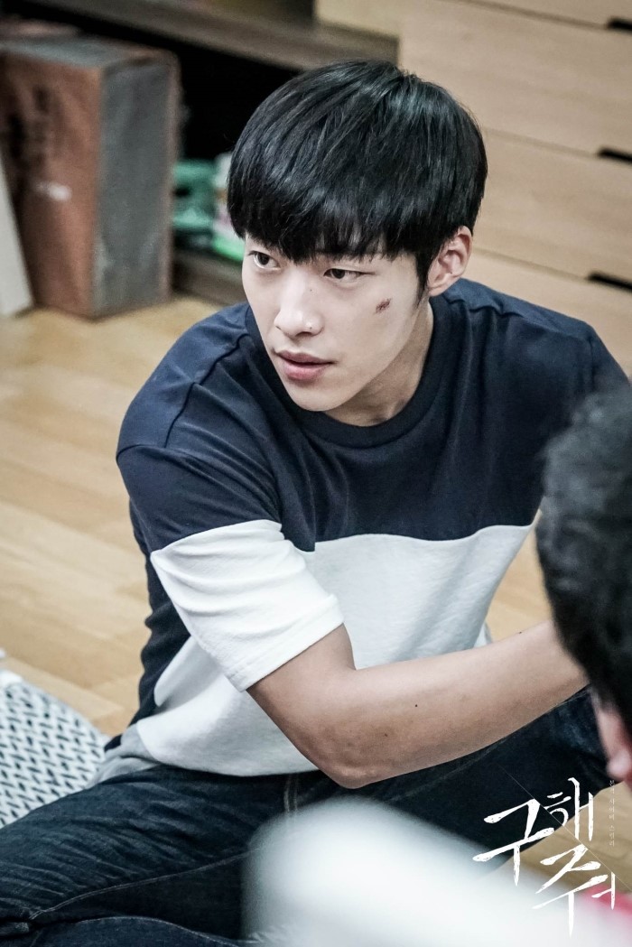 《救救我》剧照第33张图片