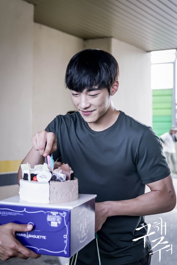 《救救我》剧照第32张图片