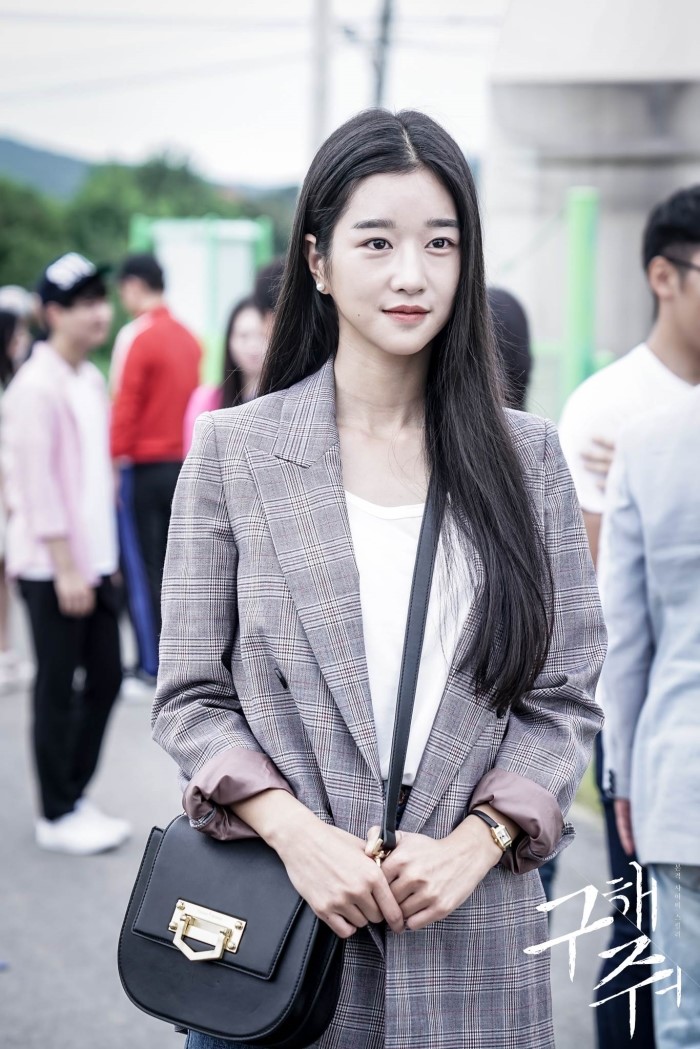 《救救我》剧照