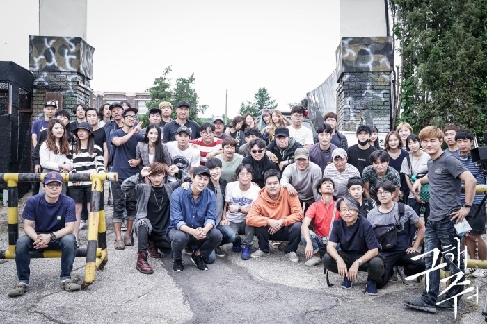 《救救我》剧照第21张图片