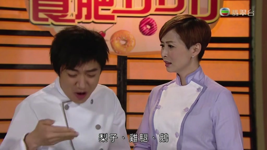 《老表，毕业啦！》海报