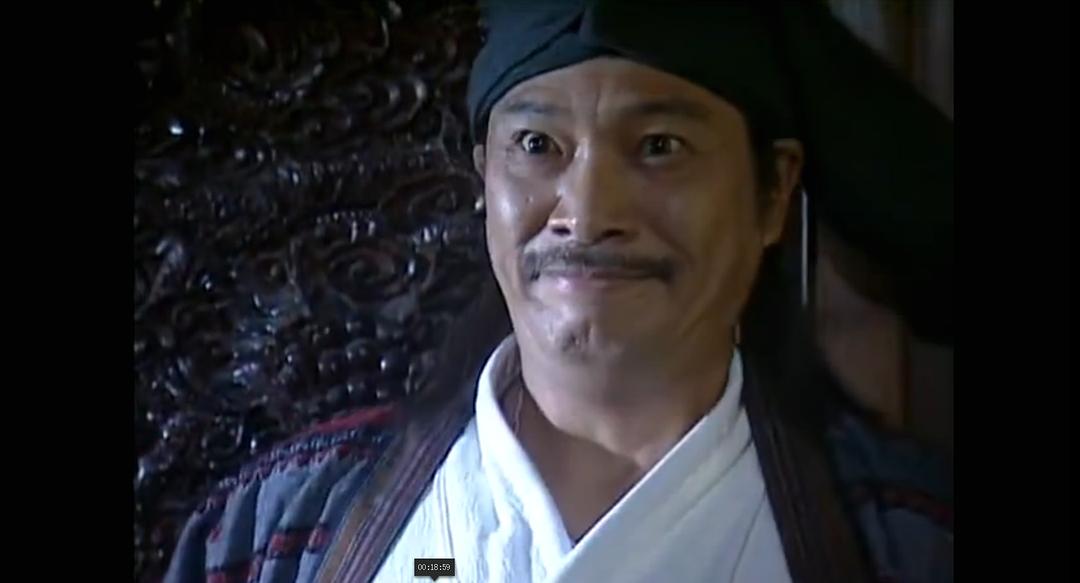 《新楚留香》海报