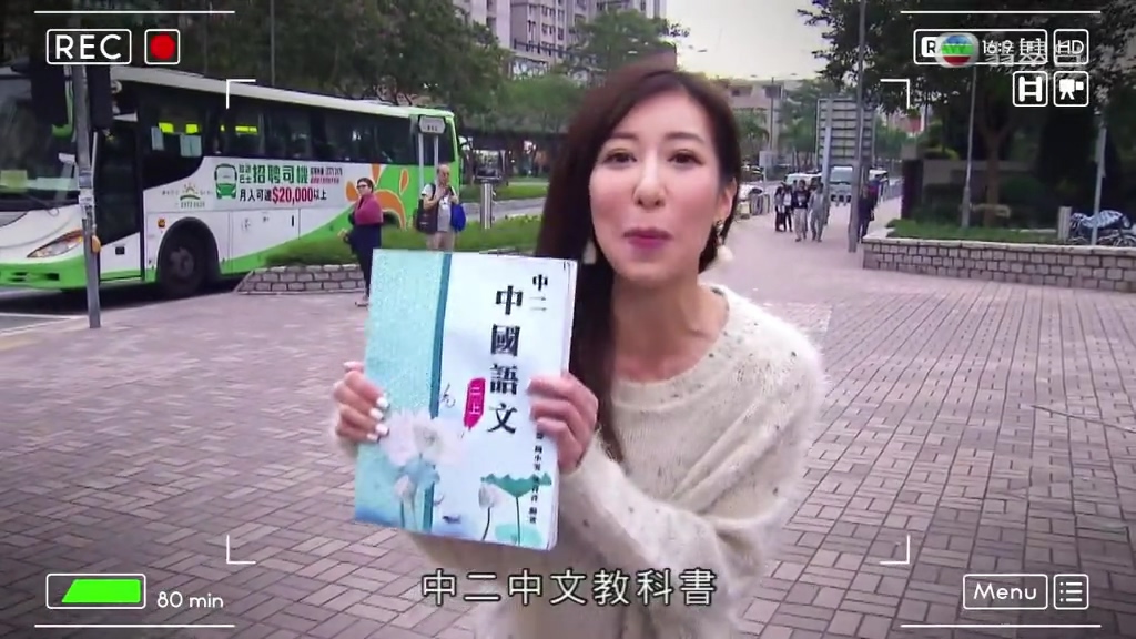 《老表，毕业啦！》海报