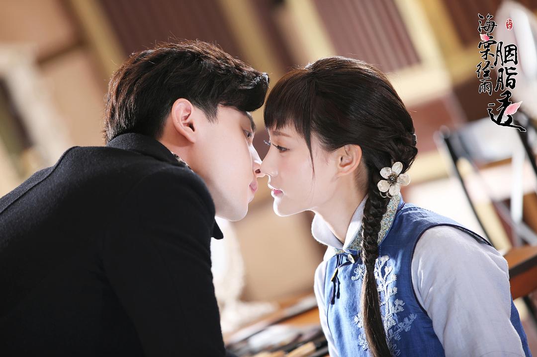 《海棠经雨胭脂透》剧照第6张图片