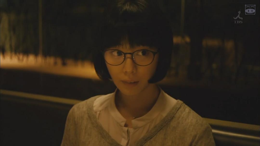 《伊藤君A到E》剧照第17张图片