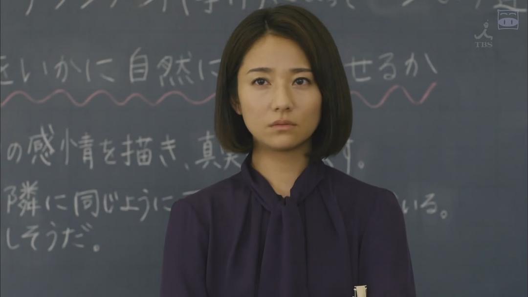 《伊藤君A到E》剧照第14张图片